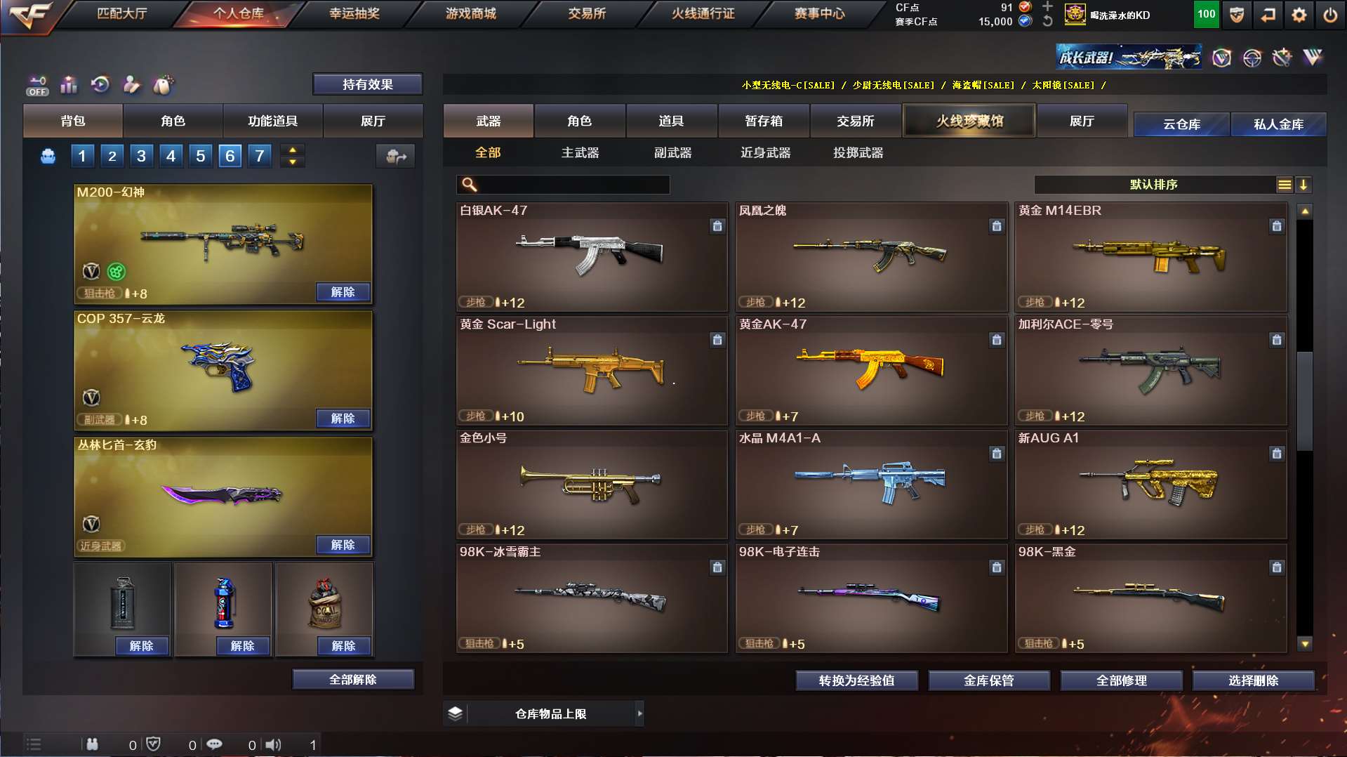 http://www.yunyoutang.com/
