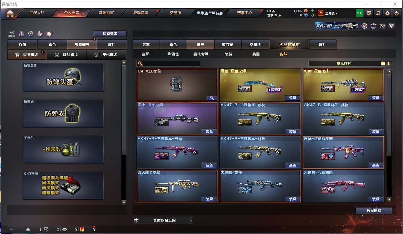 http://www.yunyoutang.com/