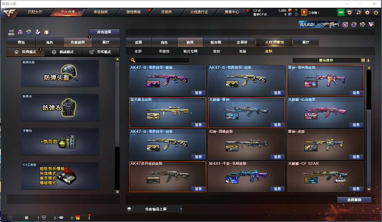 http://www.yunyoutang.com/