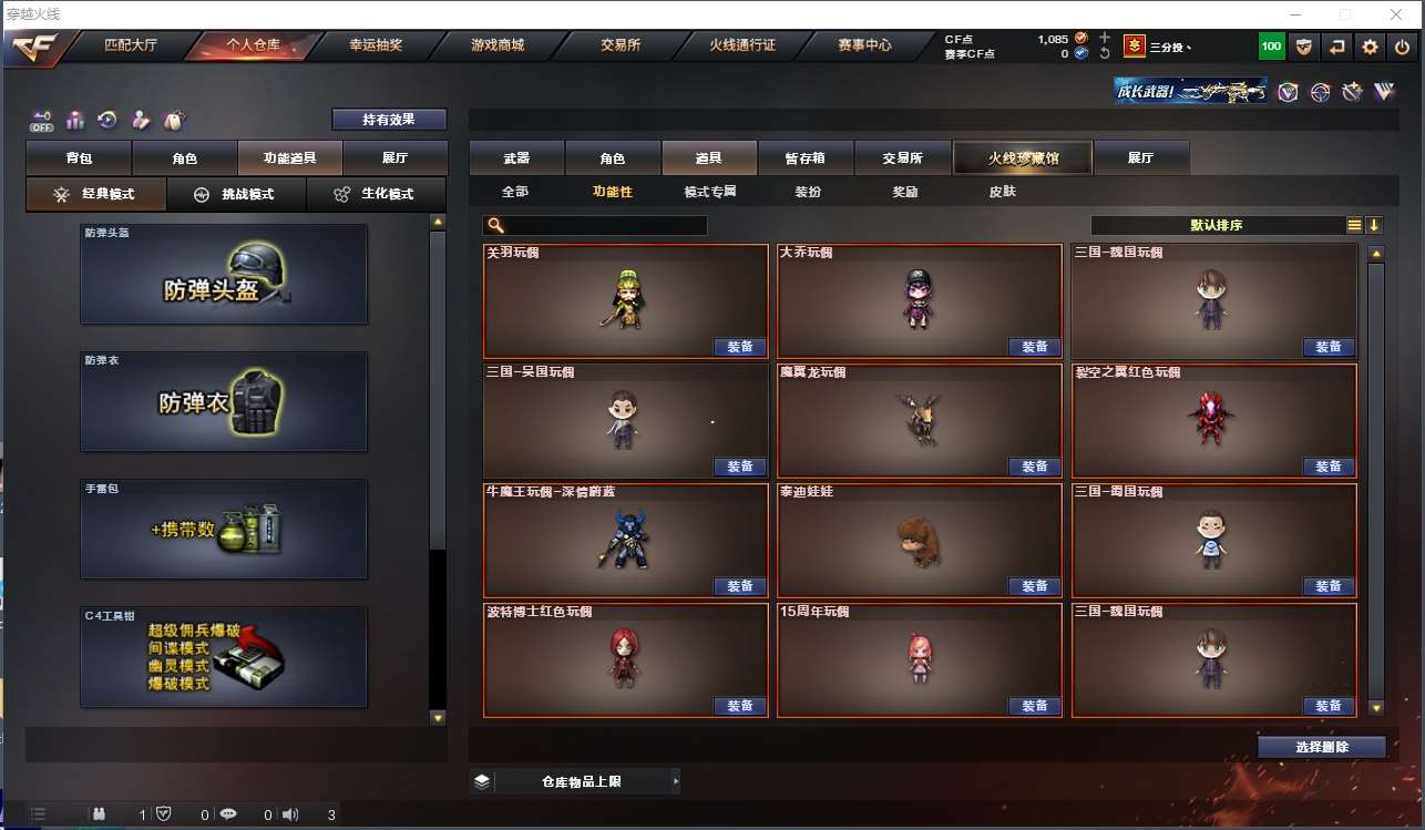 http://www.yunyoutang.com/