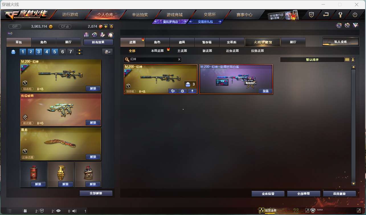 http://www.yunyoutang.com/