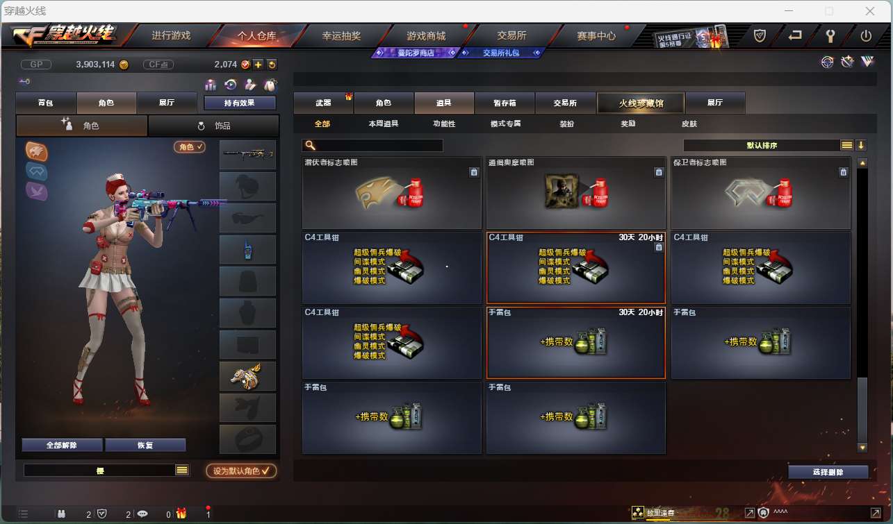 http://www.yunyoutang.com/