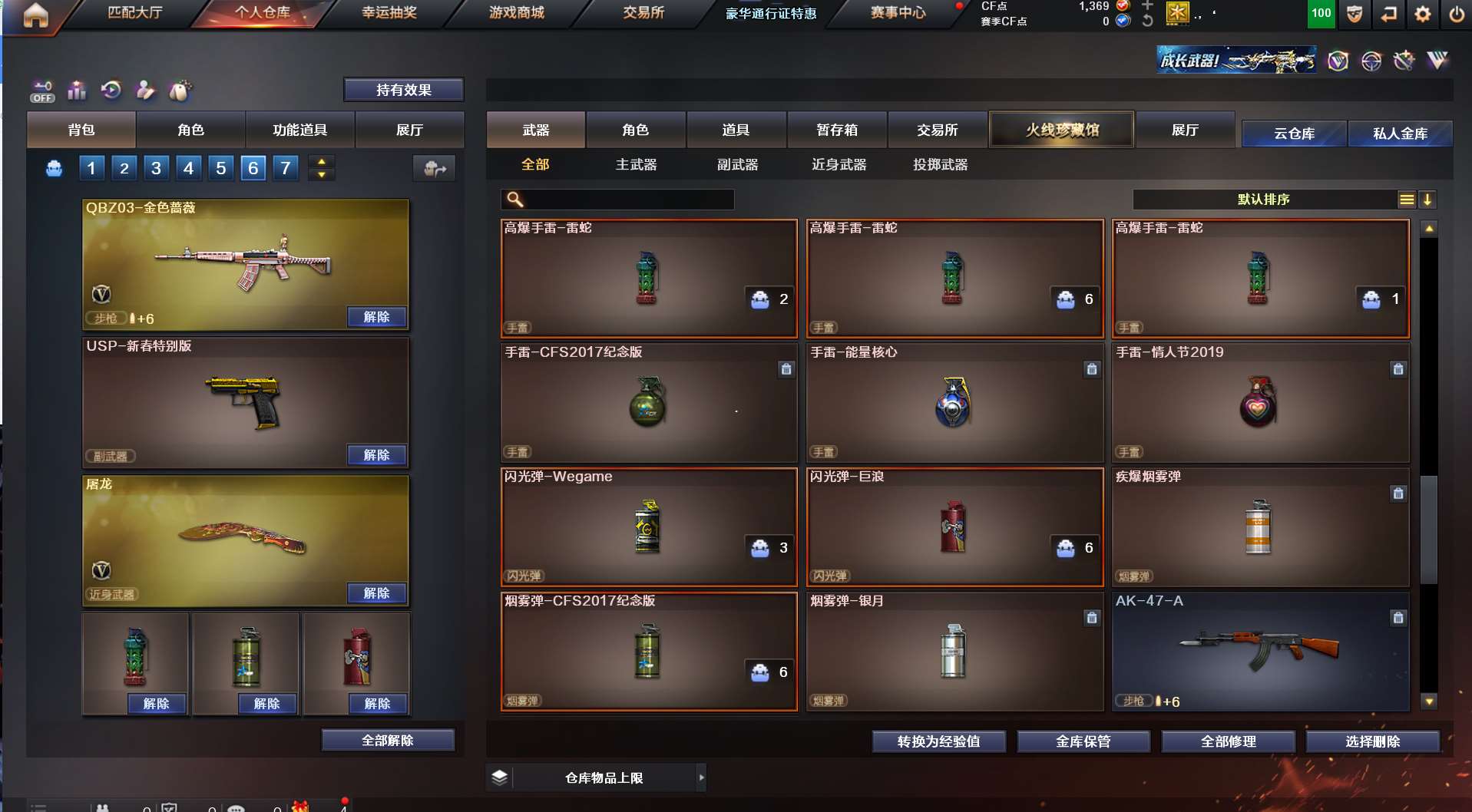 http://www.yunyoutang.com/