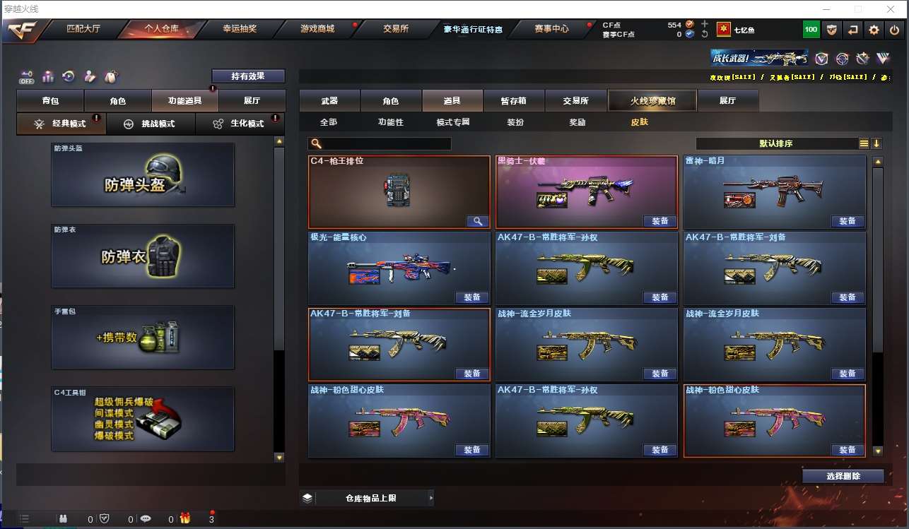 http://www.yunyoutang.com/