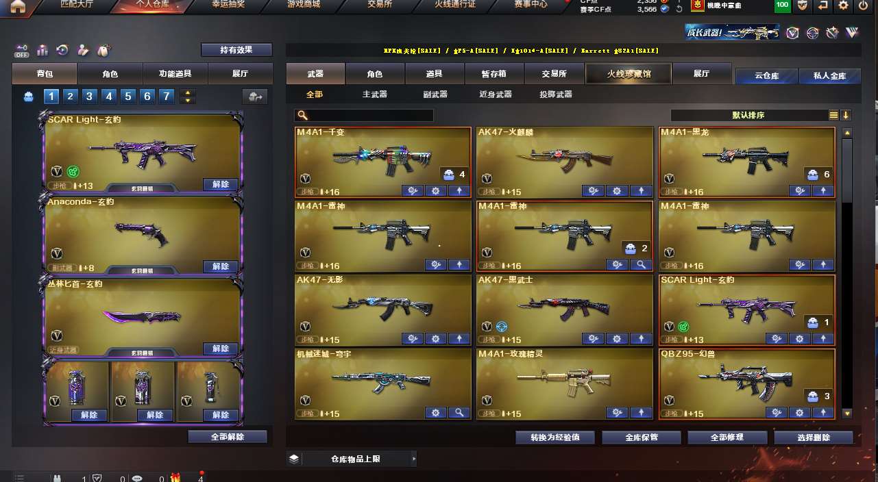 http://www.yunyoutang.com/