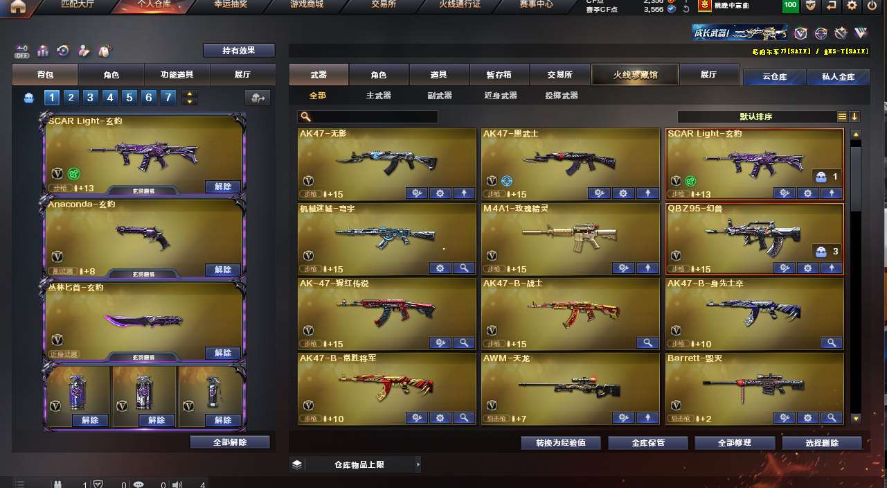 http://www.yunyoutang.com/