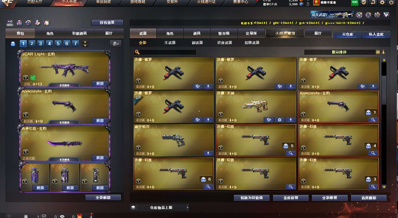http://www.yunyoutang.com/