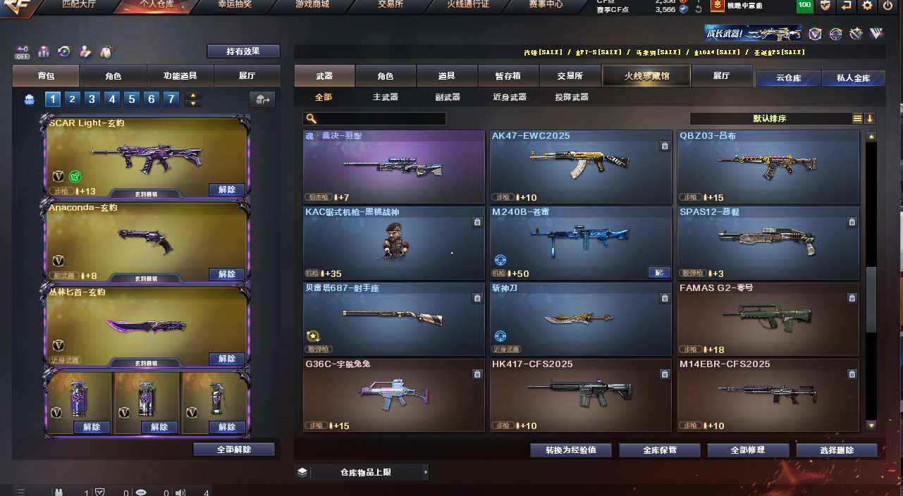 http://www.yunyoutang.com/