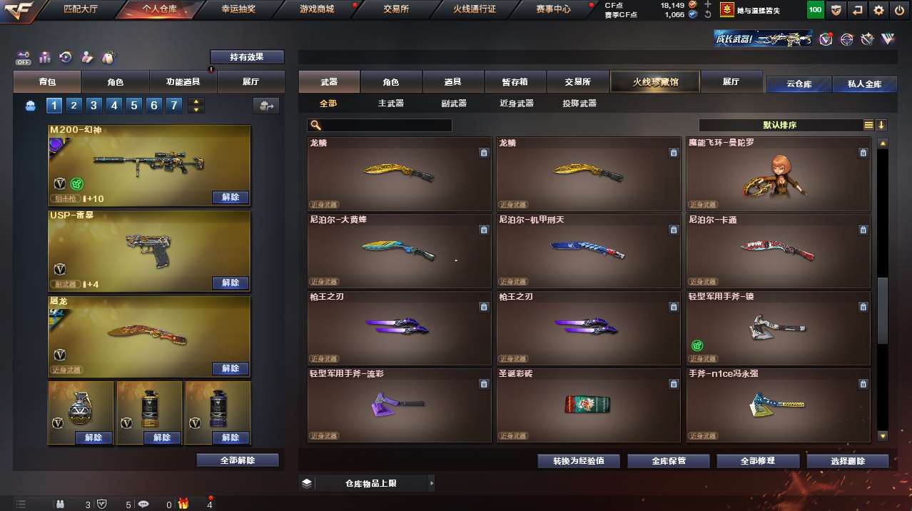 http://www.yunyoutang.com/