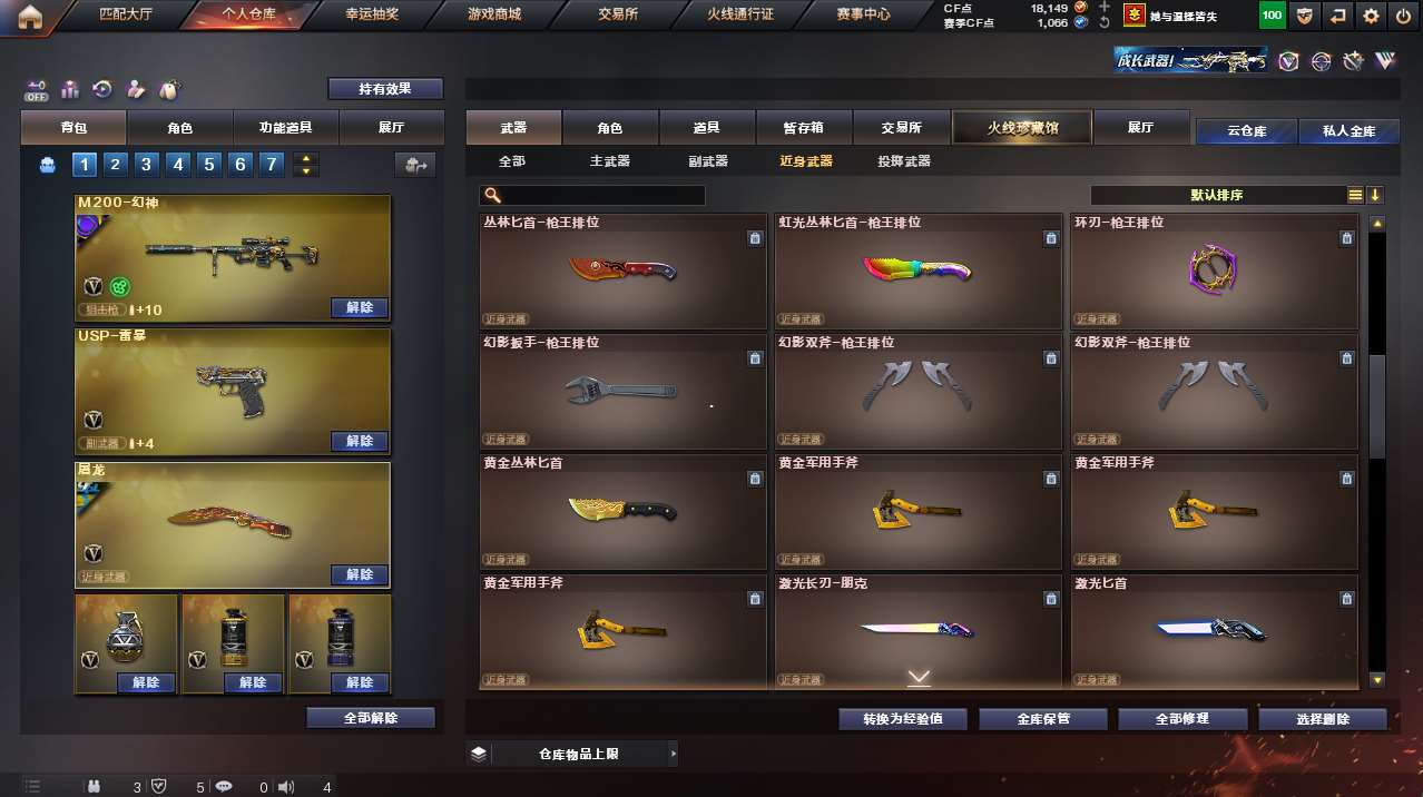 http://www.yunyoutang.com/