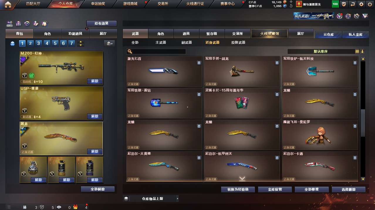 http://www.yunyoutang.com/
