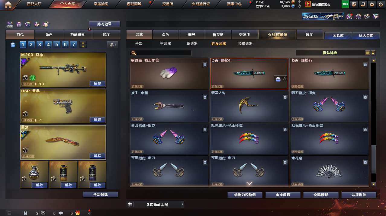 http://www.yunyoutang.com/