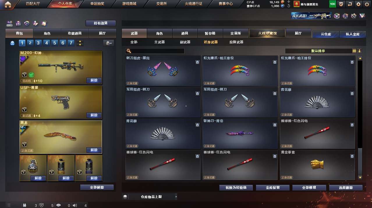 http://www.yunyoutang.com/