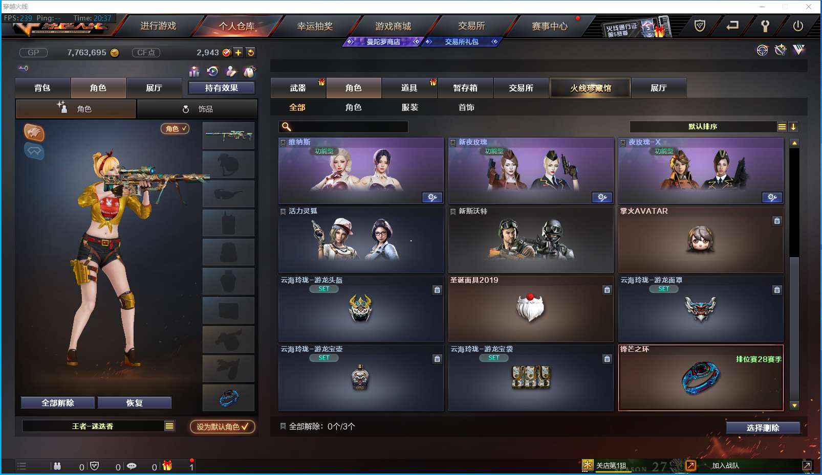 http://www.yunyoutang.com/
