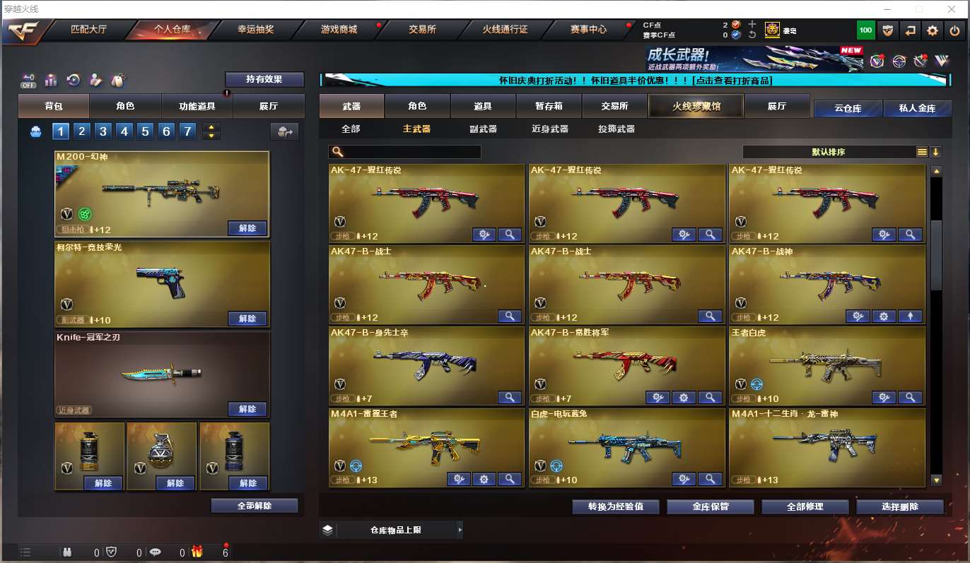http://www.yunyoutang.com/