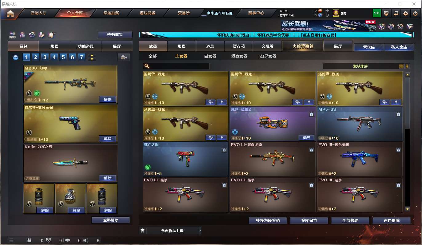 http://www.yunyoutang.com/