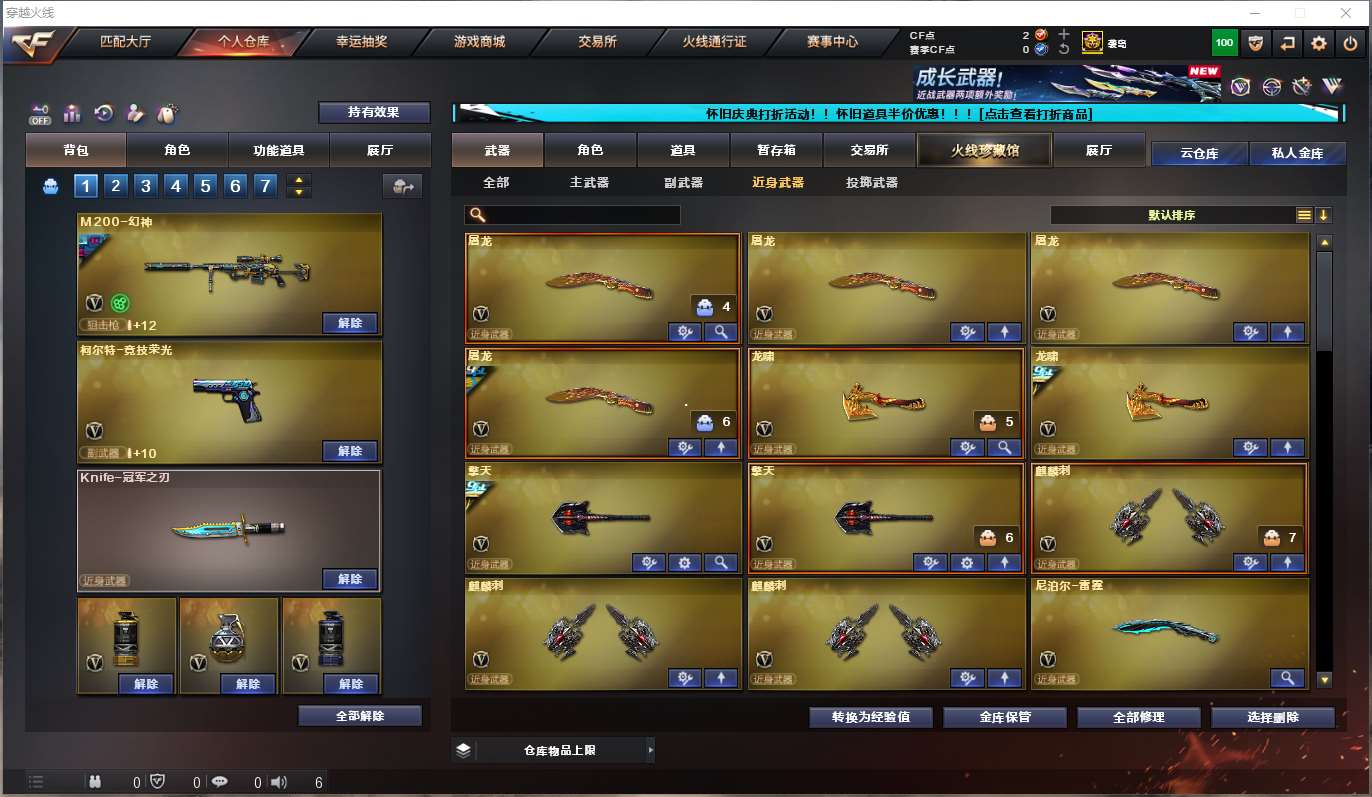 http://www.yunyoutang.com/
