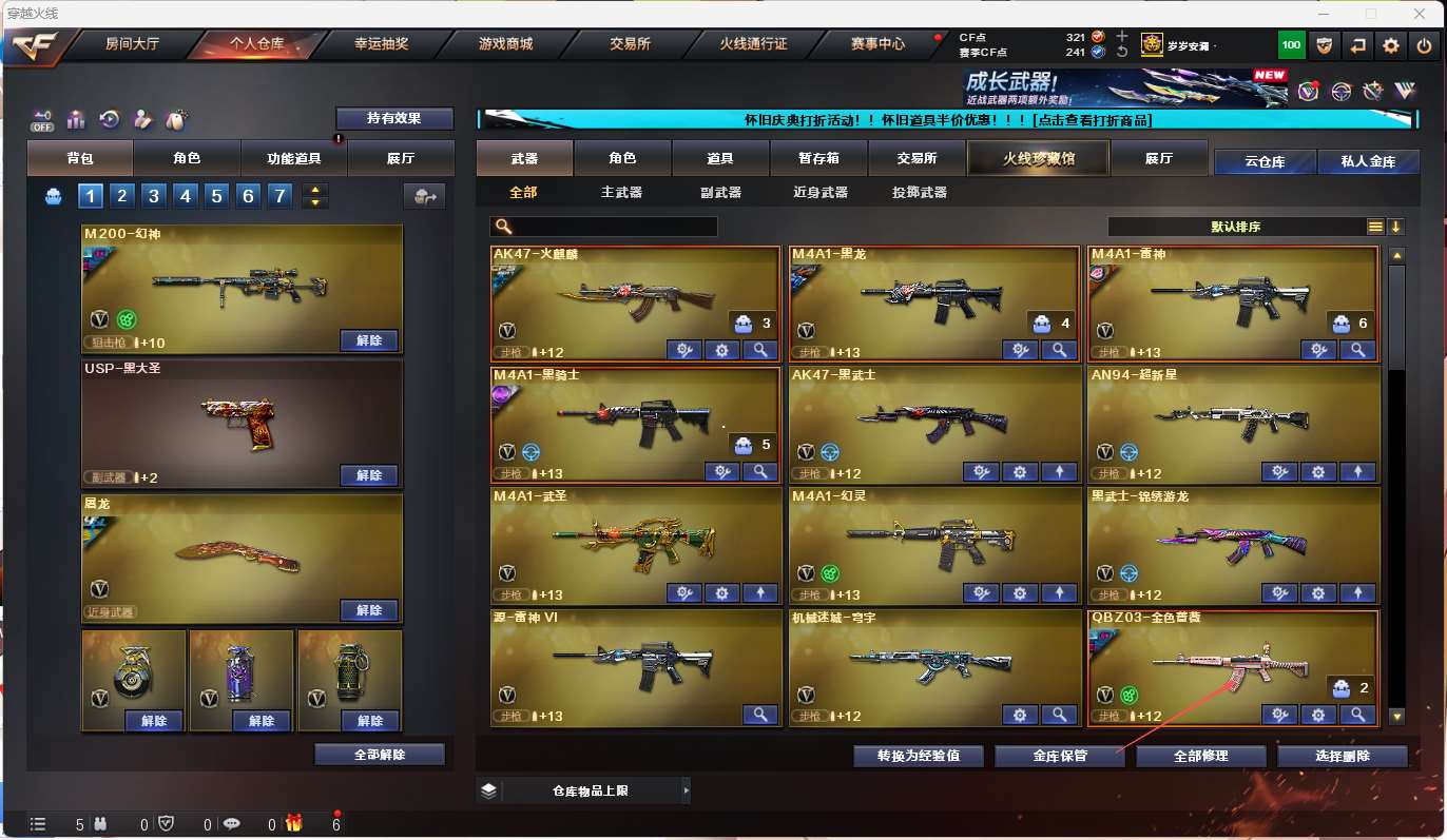 http://www.yunyoutang.com/