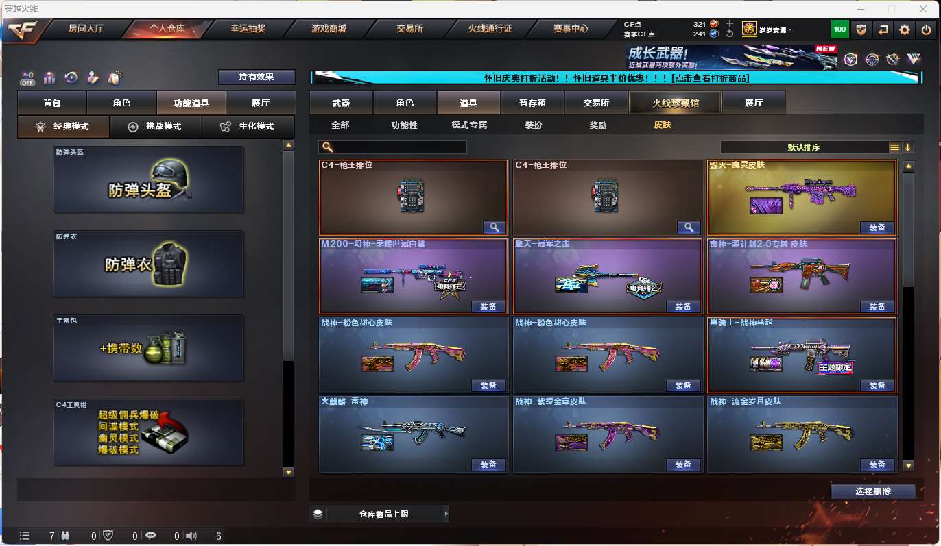 http://www.yunyoutang.com/