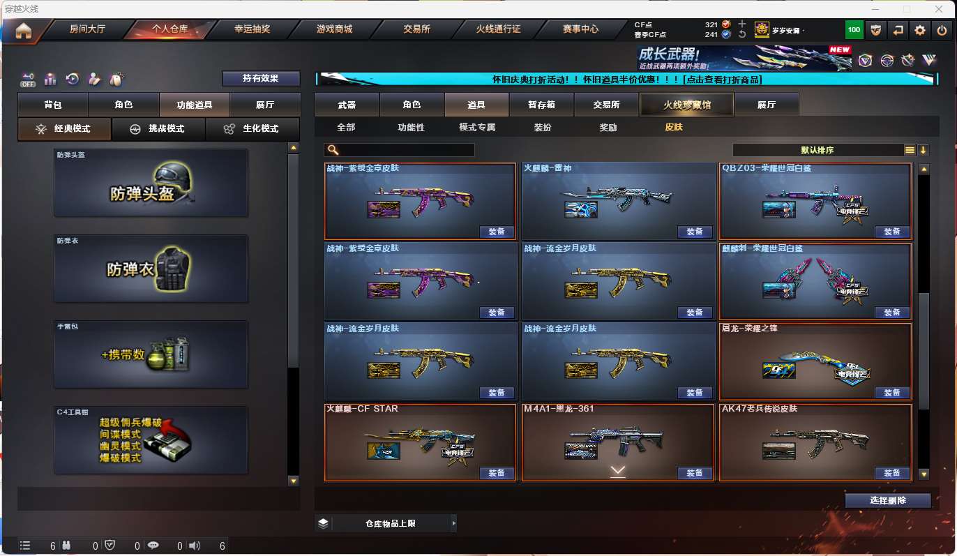 http://www.yunyoutang.com/