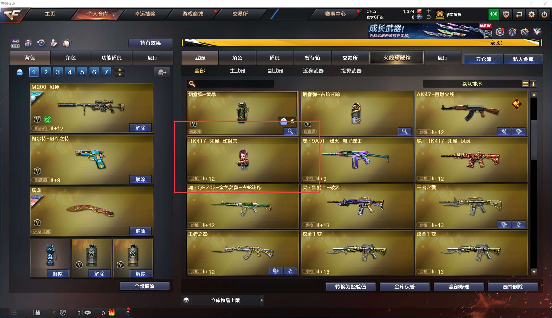 http://www.yunyoutang.com/