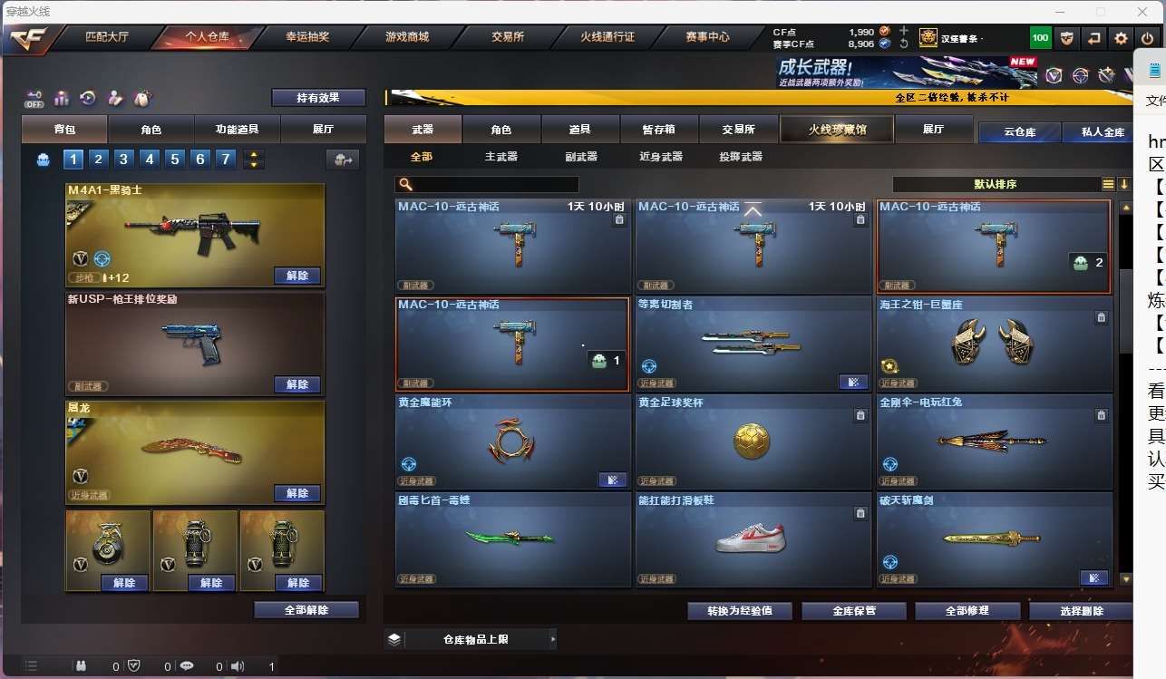 http://www.yunyoutang.com/