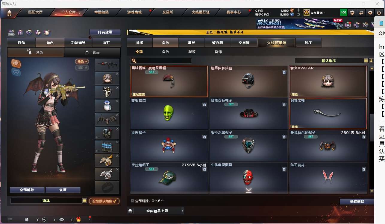 http://www.yunyoutang.com/