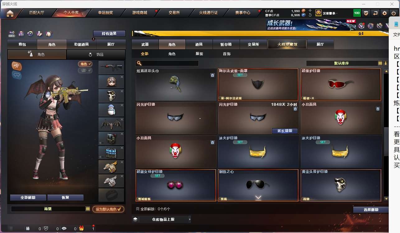 http://www.yunyoutang.com/