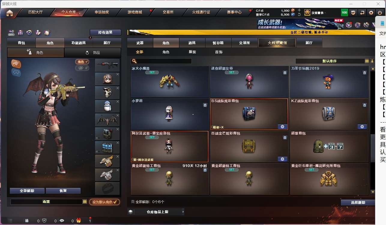 http://www.yunyoutang.com/
