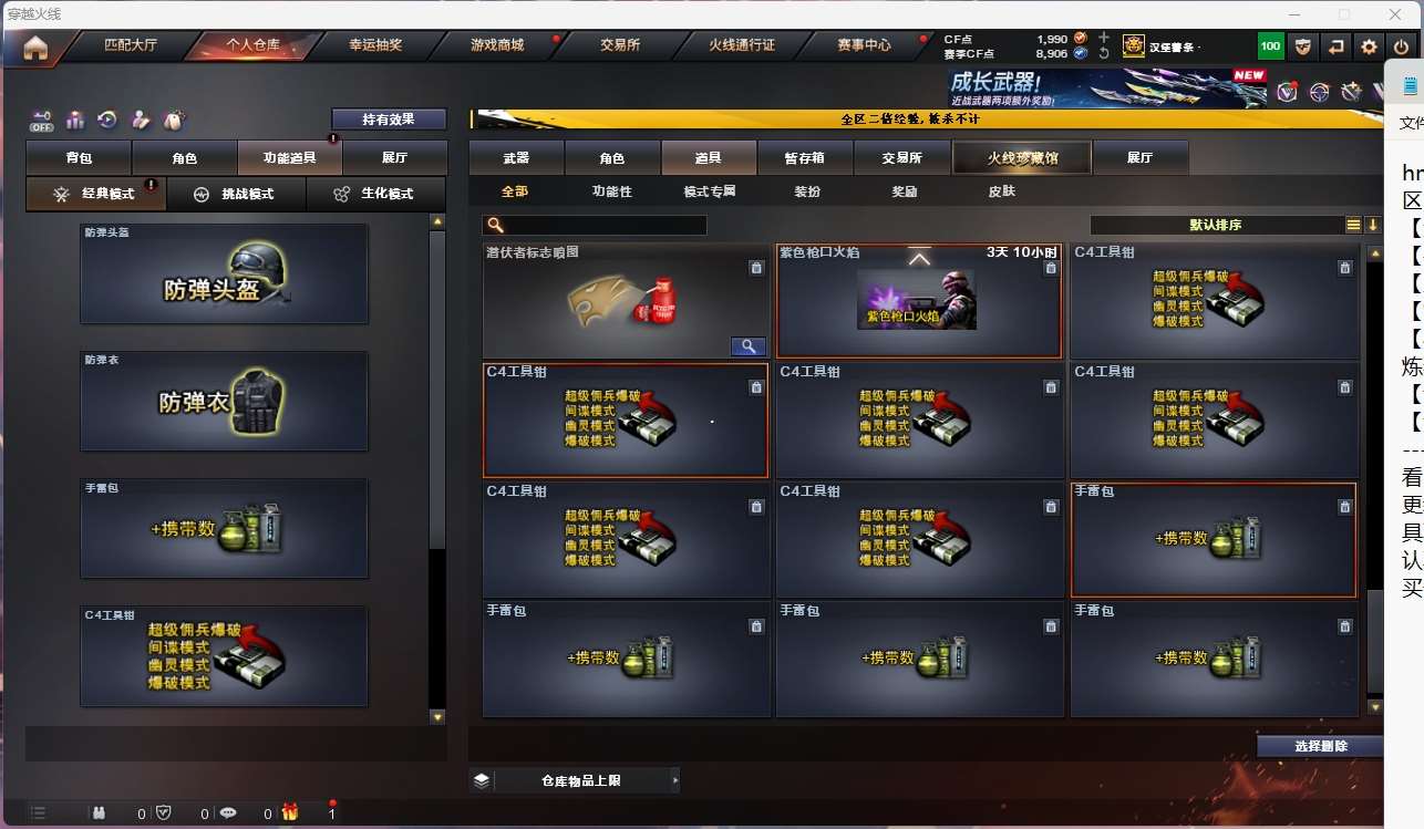 http://www.yunyoutang.com/