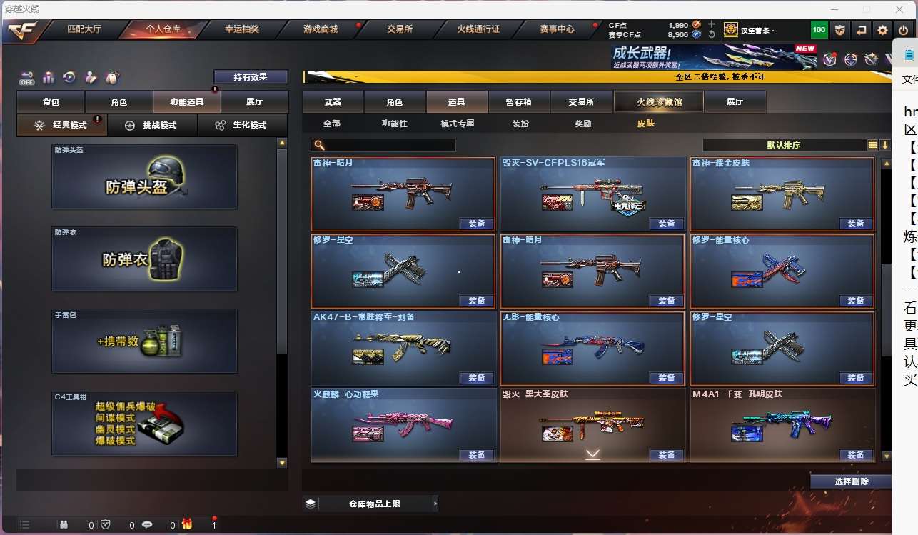 http://www.yunyoutang.com/