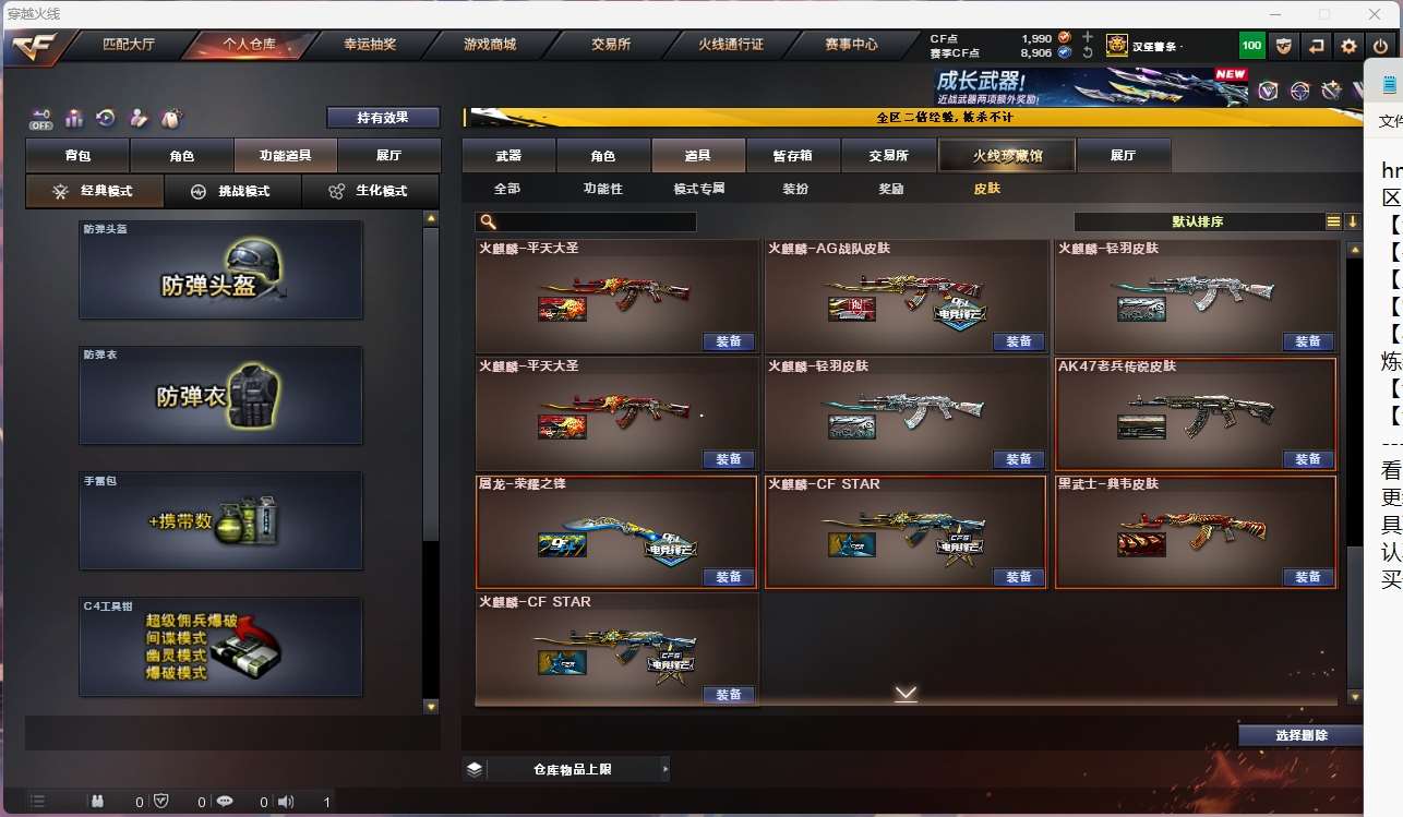 http://www.yunyoutang.com/