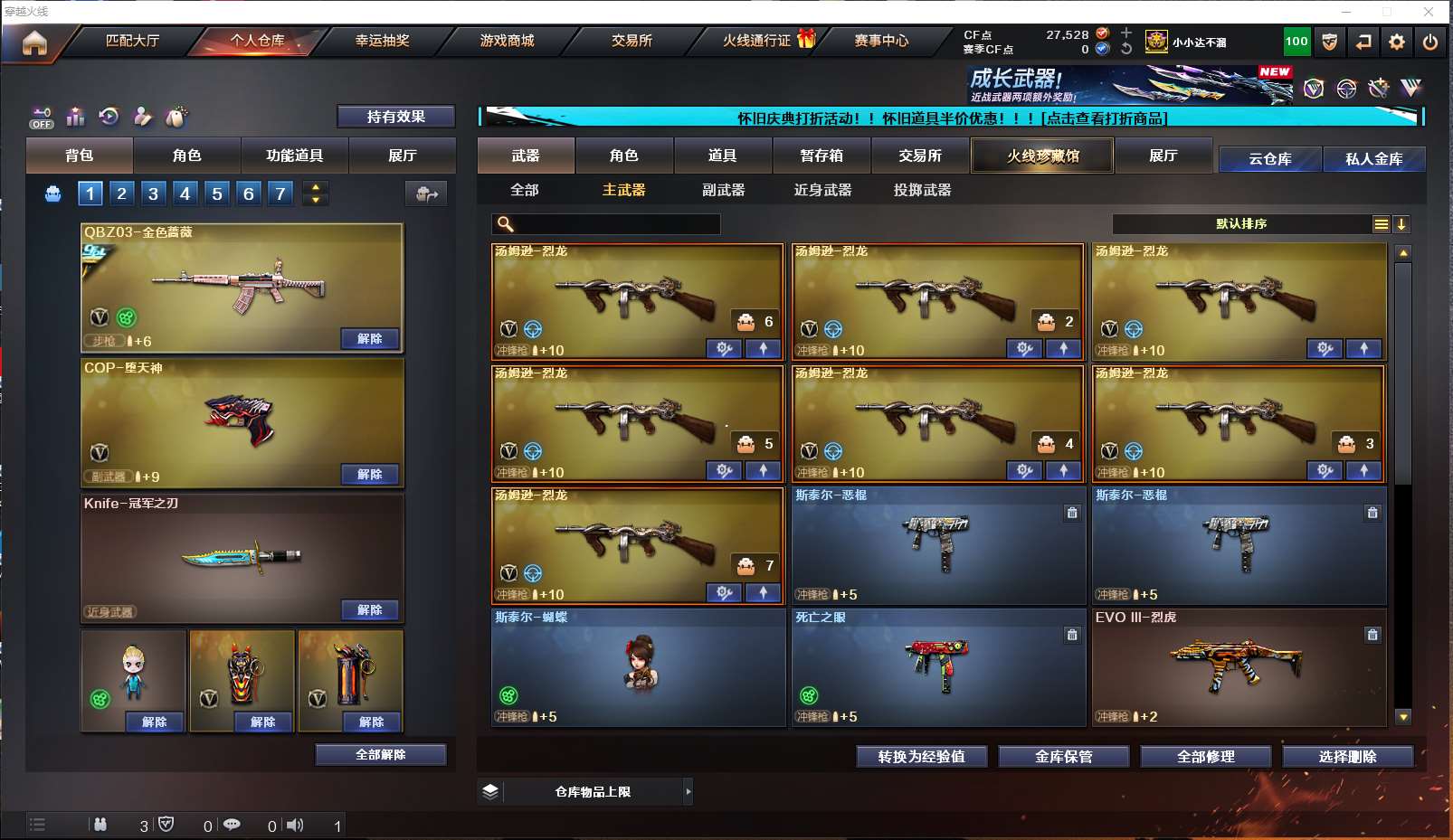 http://www.yunyoutang.com/
