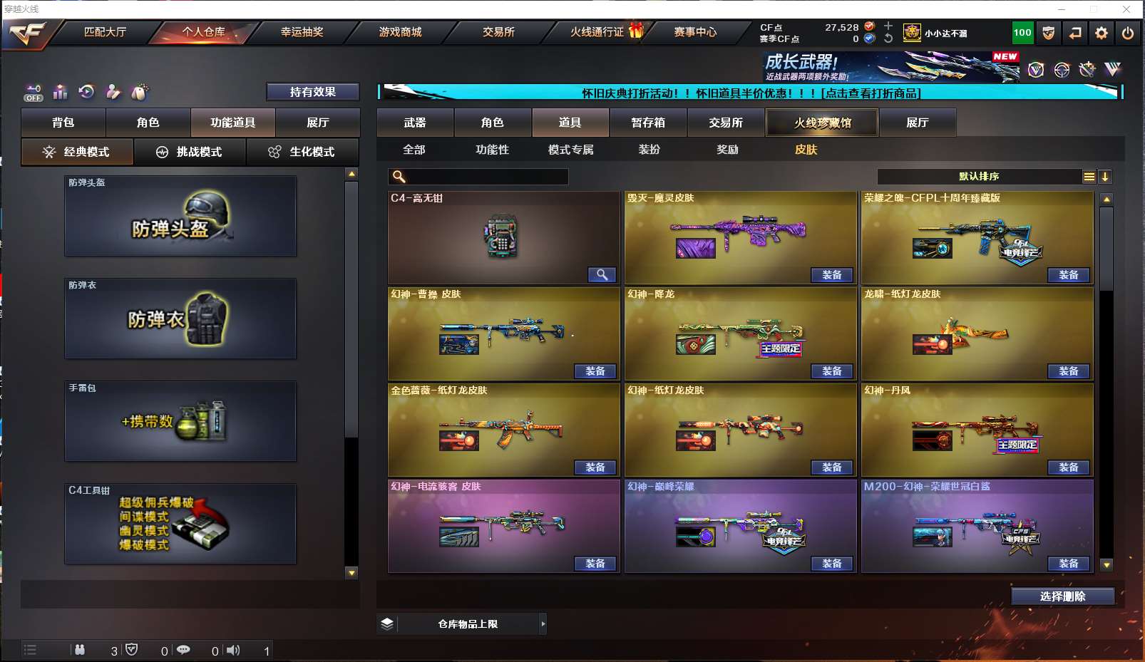 http://www.yunyoutang.com/