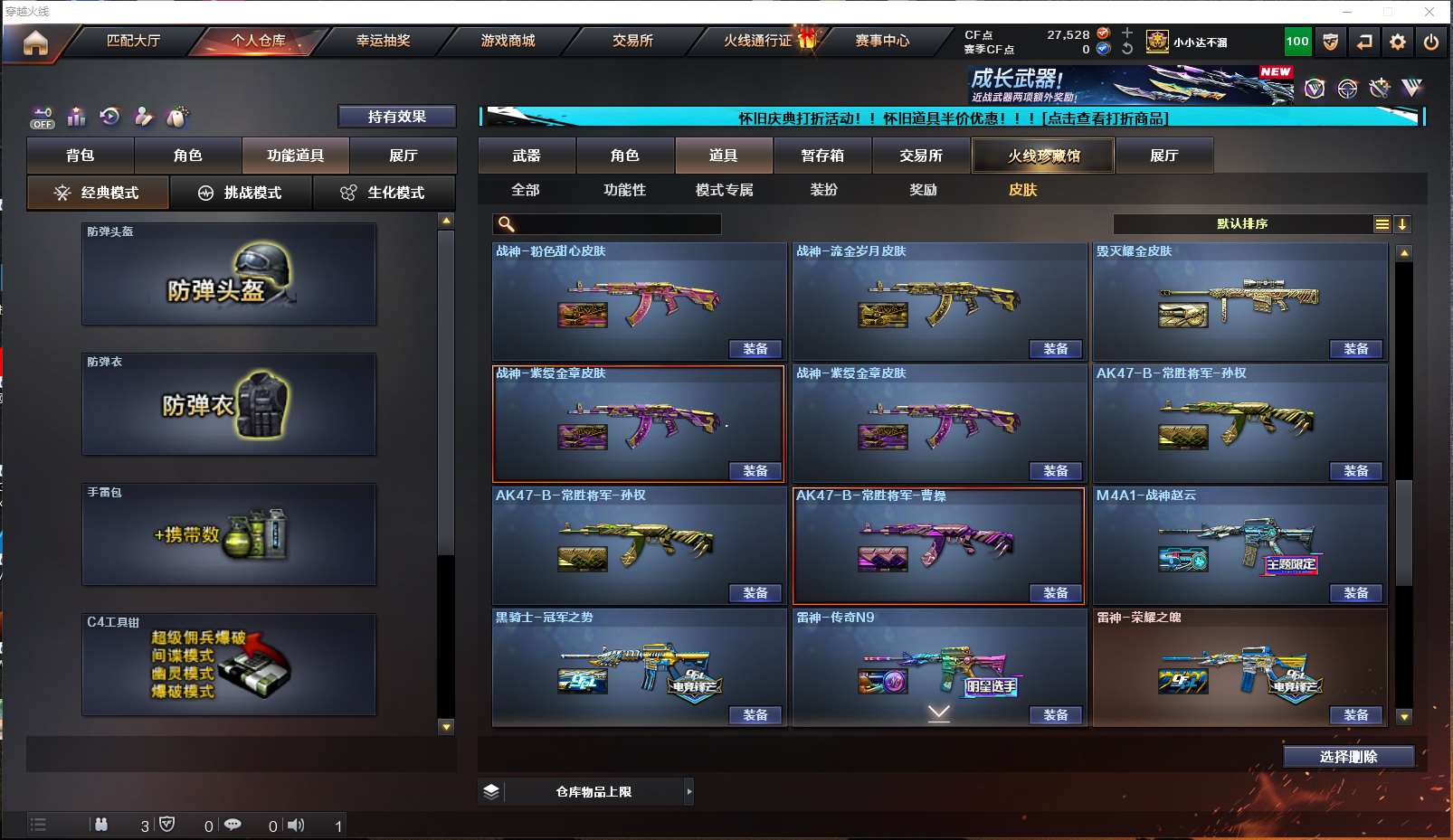 http://www.yunyoutang.com/