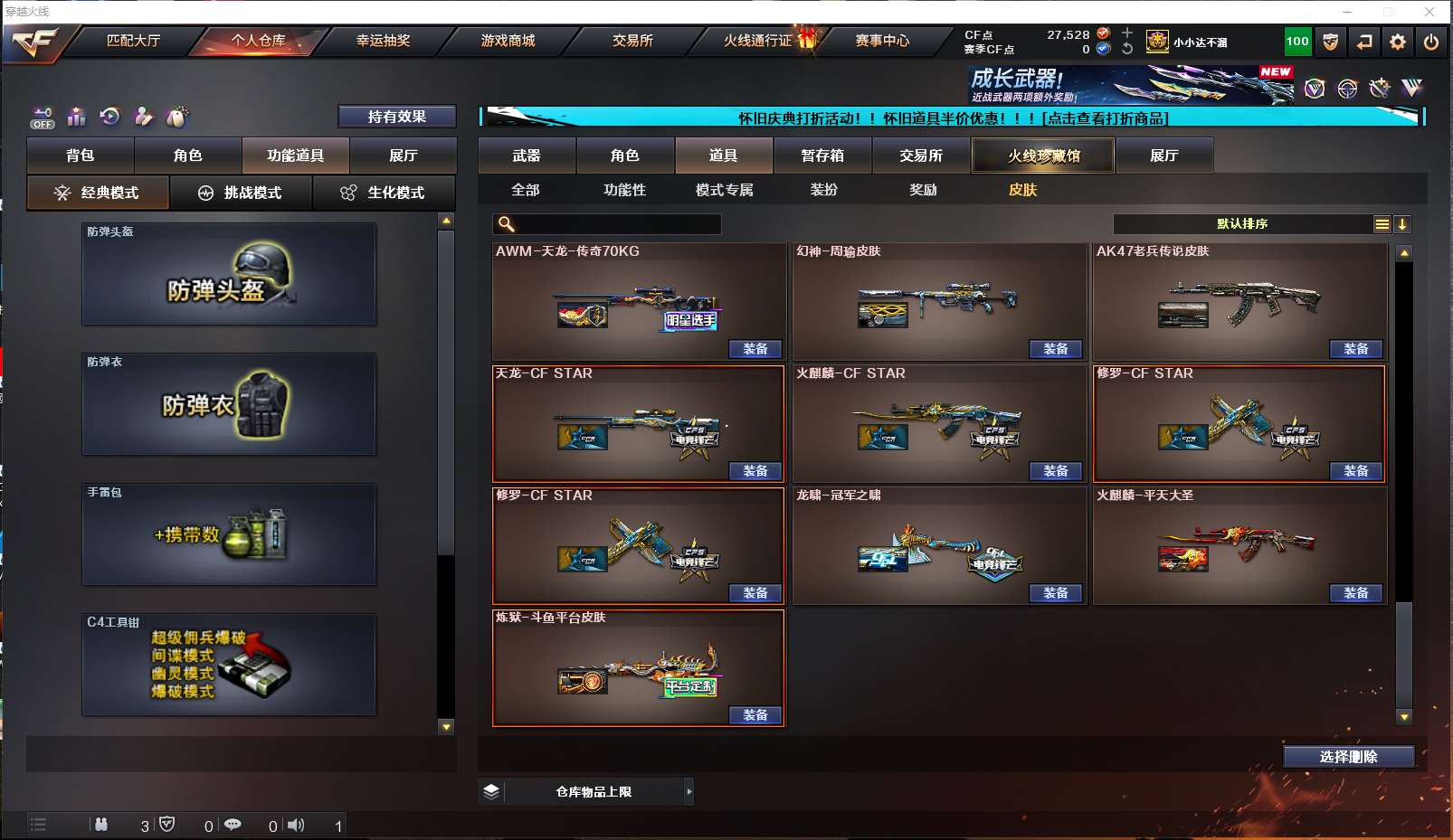 http://www.yunyoutang.com/