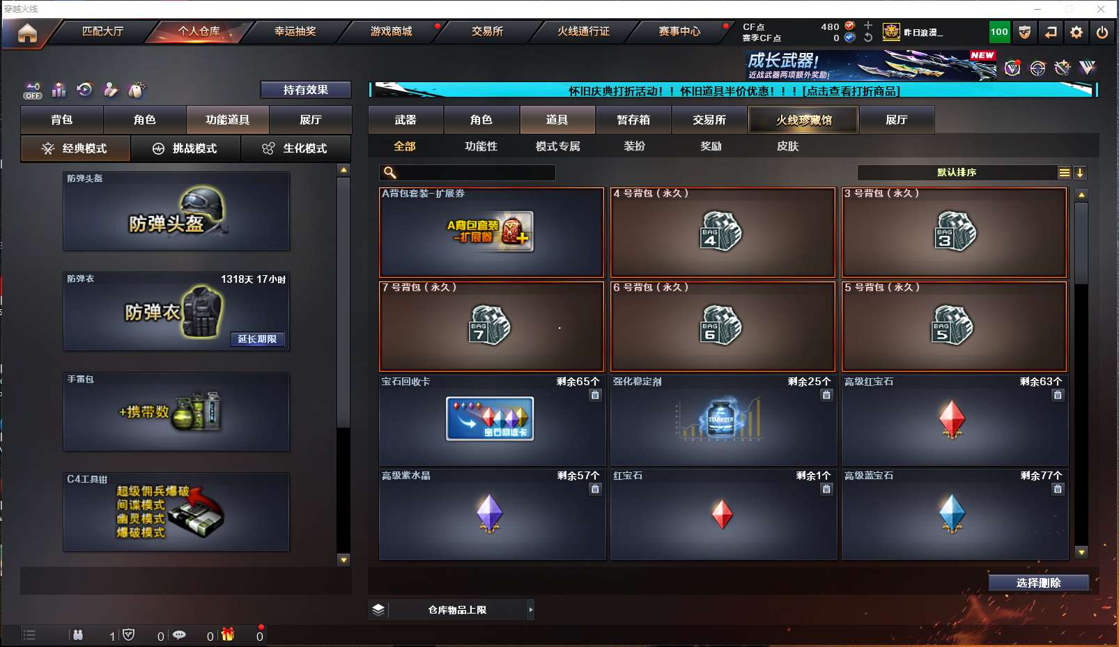 http://www.yunyoutang.com/