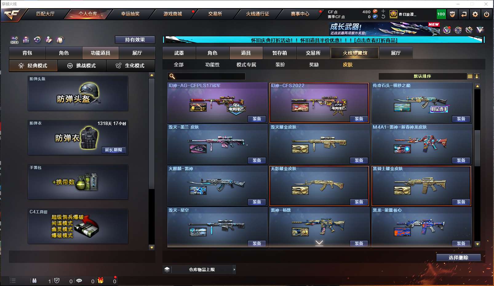http://www.yunyoutang.com/