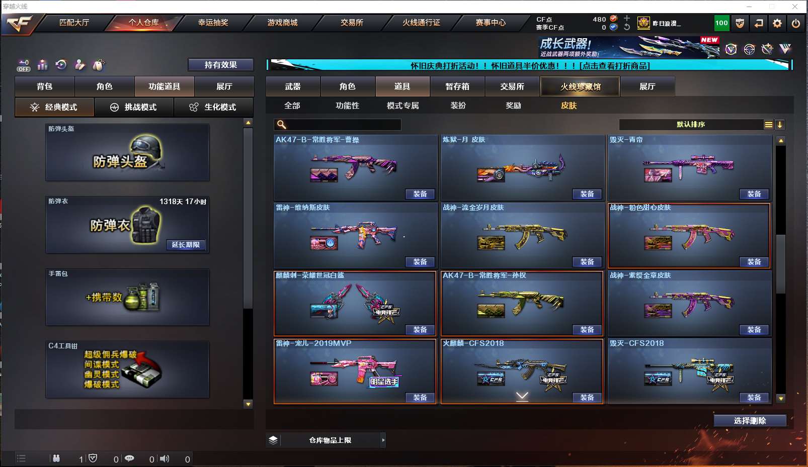 http://www.yunyoutang.com/