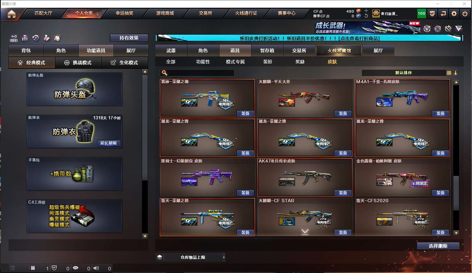 http://www.yunyoutang.com/