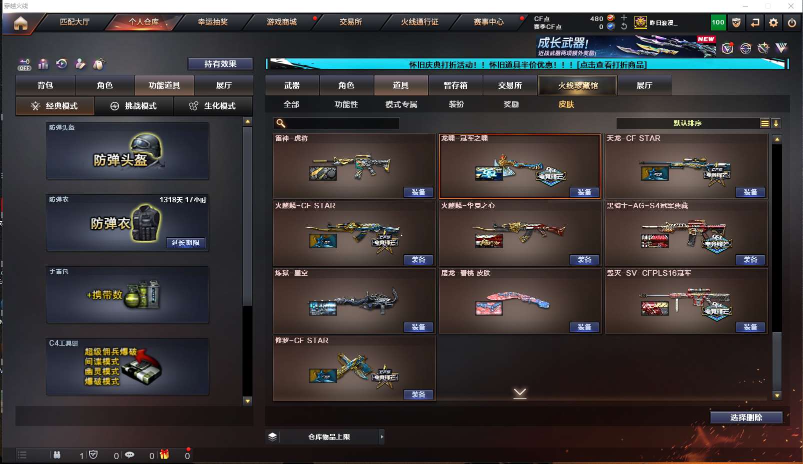 http://www.yunyoutang.com/