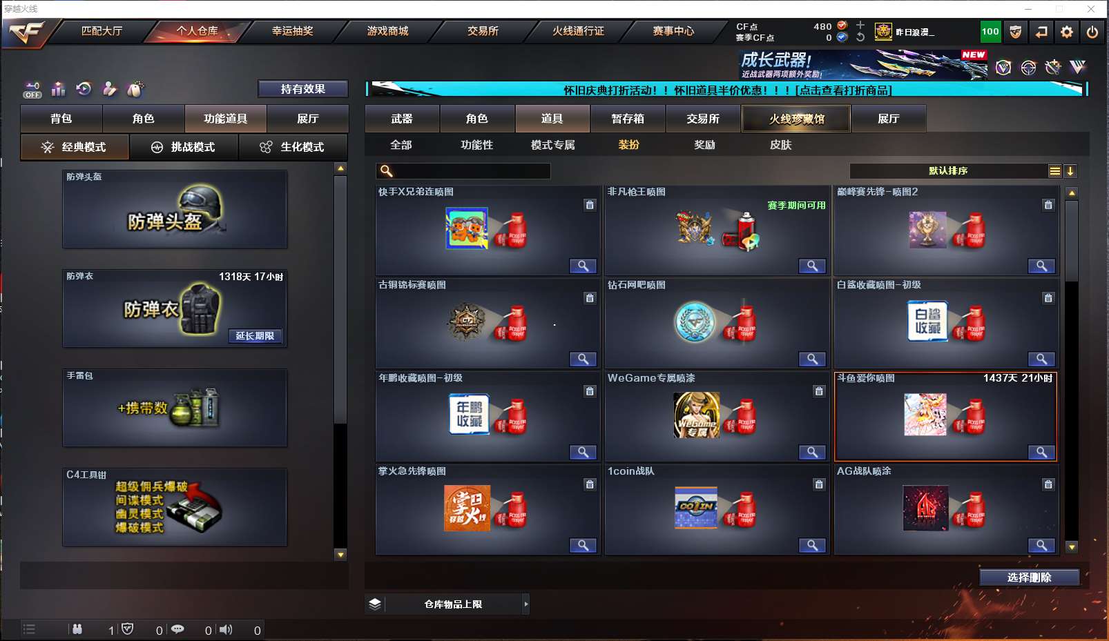 http://www.yunyoutang.com/