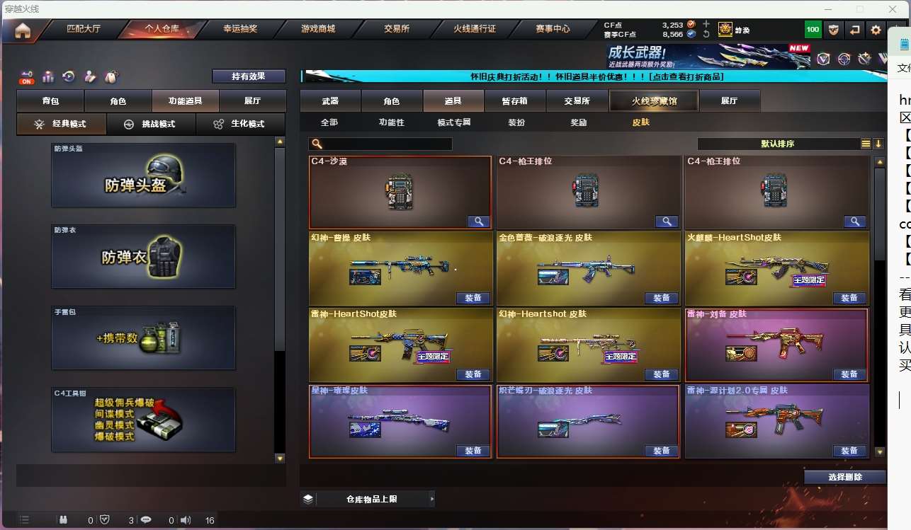 http://www.yunyoutang.com/