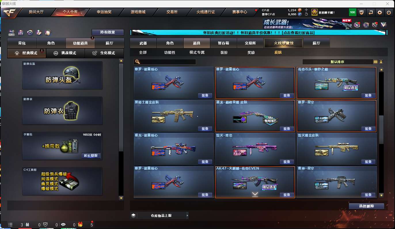 http://www.yunyoutang.com/