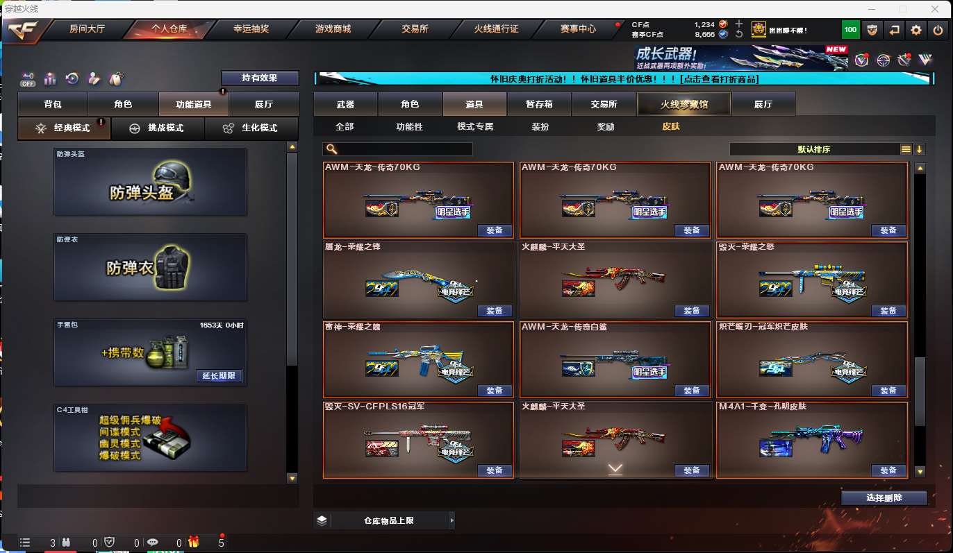 http://www.yunyoutang.com/