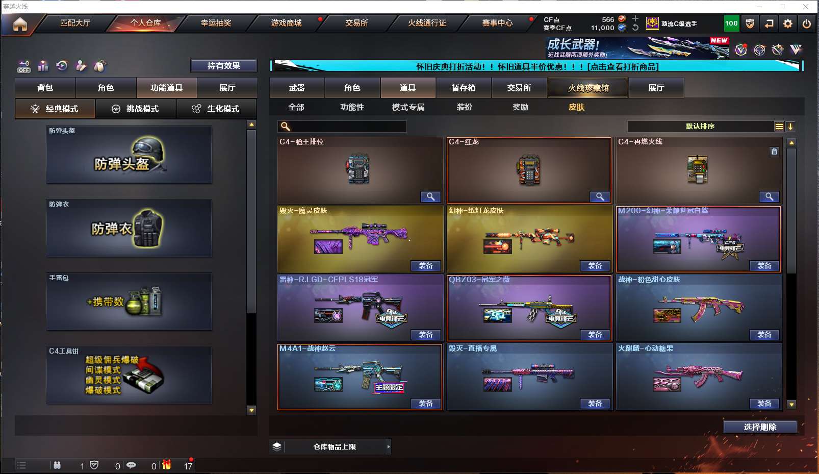 http://www.yunyoutang.com/