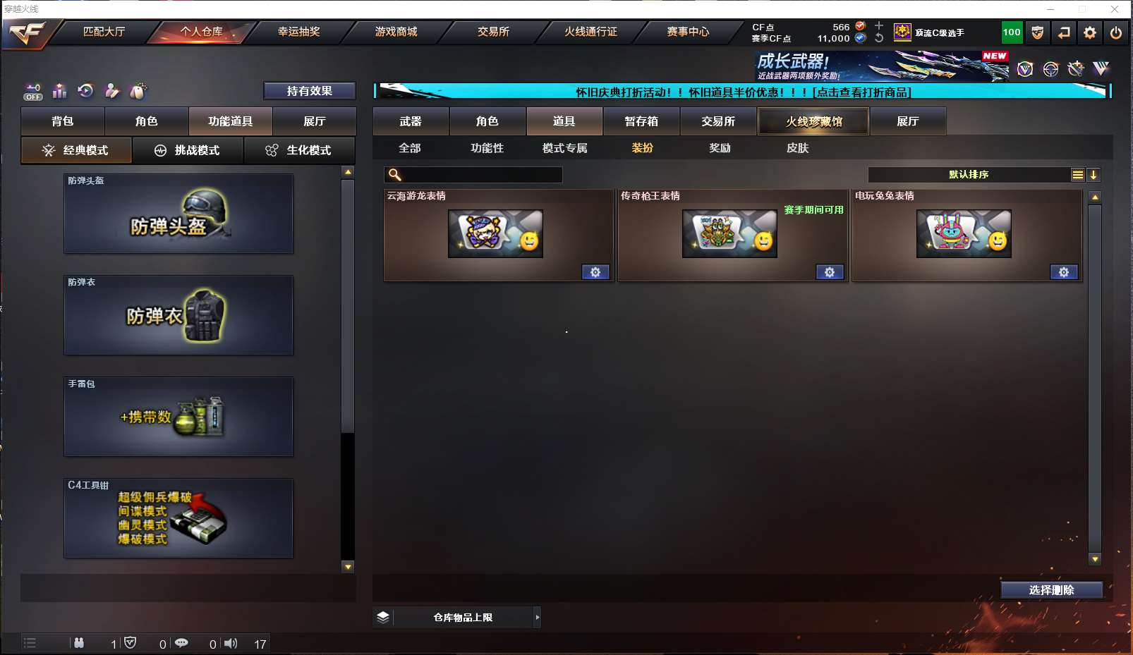 http://www.yunyoutang.com/