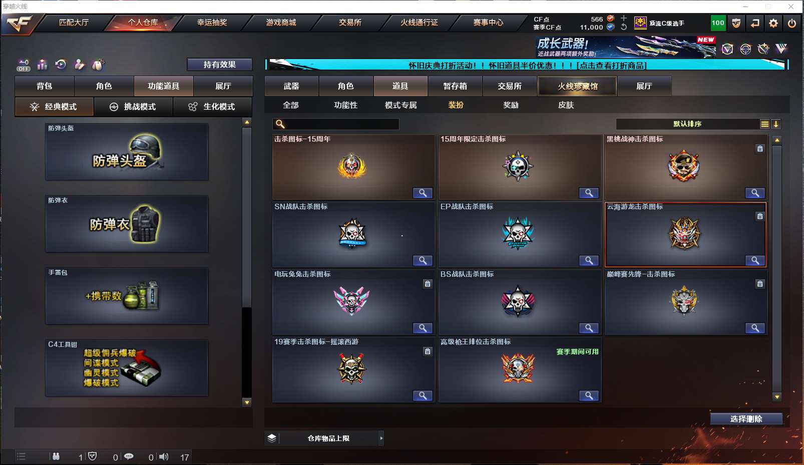 http://www.yunyoutang.com/