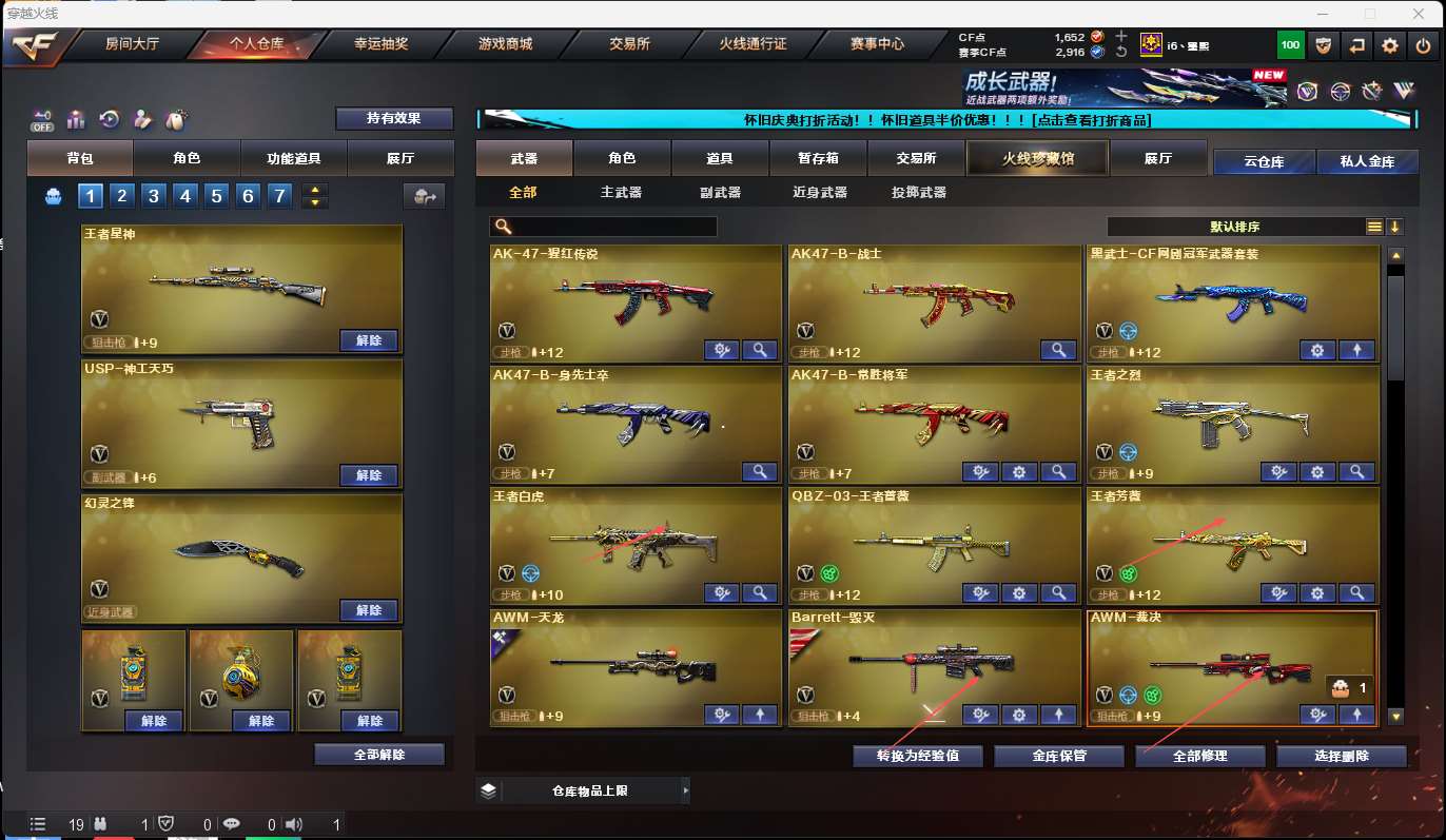http://www.yunyoutang.com/