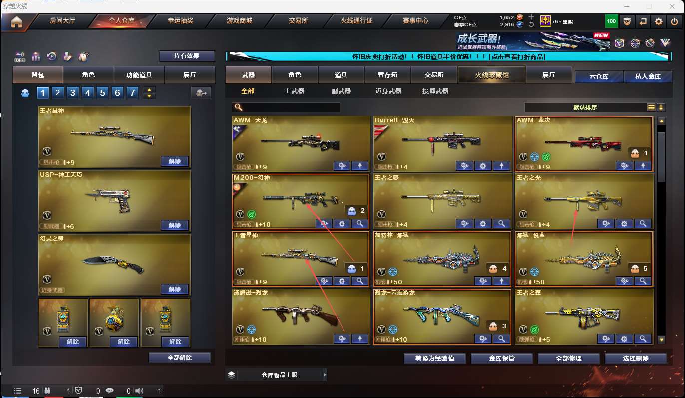 http://www.yunyoutang.com/